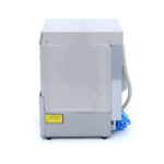 Maxima Mašina za Pranje Staklenog Posuđa 35x35cm sa Pumpama za Ispiranje, Sapun i Odvod Vode (Digitalni Displej) servis